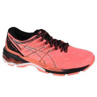 Buty do biegania Asics Gel-Jadeite W 1012B233-700