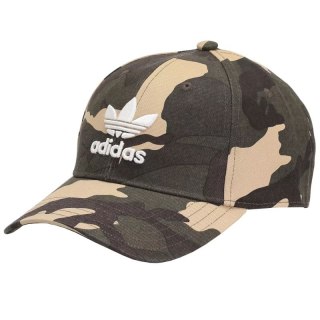 Czapka z daszkiem adidas Camo Baseball Cap H46980