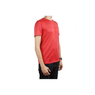 Koszulka adidas Supernova Short Sleeve Tee M S94378